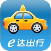 易达打车乘客端下载-易达打车乘客版下载v3.1 安卓版