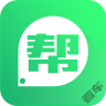 看车帮app-看车帮下载v1.6.9 安卓版