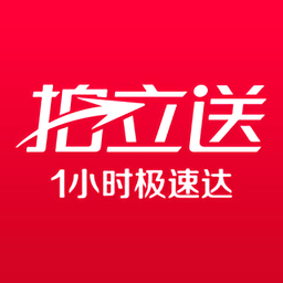 宁阳凌云拍立送官方版