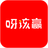 呀该赢app下载-呀该赢夺宝下载v1.0.6 安卓版