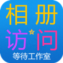 中山头条app下载-中山头条下载v1.0.0 安卓版