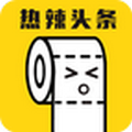 辣条头条app下载-辣条头条下载v1.1 安卓版