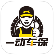 一动车保app下载-一动车保(汽车服务)下载v1.8.6 安卓版
