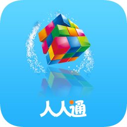 人人通app最新版本下载-人人通(云教学)下载v1.9.6 安卓版