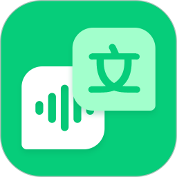 录音转文字纪要app下载-录音转文字纪要下载v1.2.0 安卓版