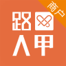 路人甲商户版app下载-路人甲商户端下载v1.0 安卓版