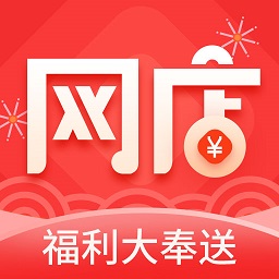 淘店吧app下载-淘店吧下载v1.0.3 安卓版