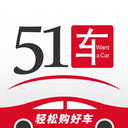 51车官方版 v2.3.0安卓版
