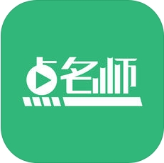 点名师app下载-点名师(在线学习)下载v3.3.2  安卓最新版