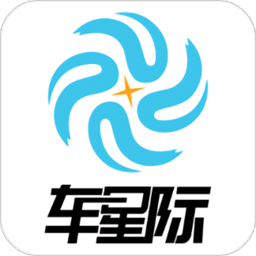 车星际客户端