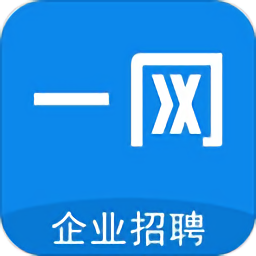 hr助理app下载-一网hr助理下载v1.2.0 安卓版