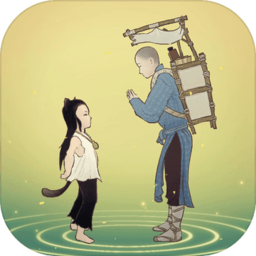 绘真妙笔千山ios下载-绘真妙笔千山苹果版下载v1.10.0 iPhone版