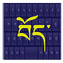 tibetankeyboard apk下载-tibetankeyboard(手机藏文输入法)下载v0.2 安卓版