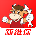 新维保app下载-新维保(汽车养护)下载v1.6 安卓版