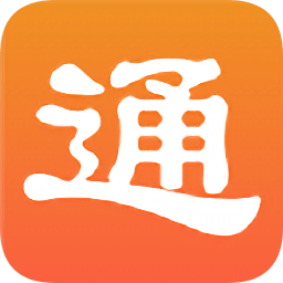 通联商城app