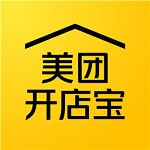 美团商家版下载app-美团商家手机客户端(美团开店宝)下载v9.36.1 官方安卓版