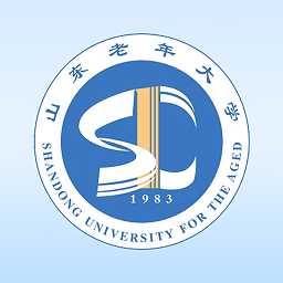 山东老年大学云课堂手机版