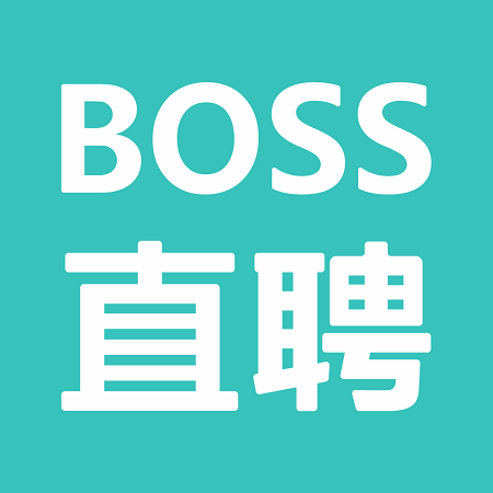 boss直聘app下载安装-boss直聘手机版下载v12.130 官方安卓版