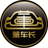 董车长软件