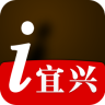 i宜兴app下载-i宜兴(本地服务)下载v3.0.0 官方安卓版