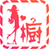 时尚女装