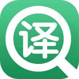 英语翻译官最新安卓版 v30.4.3