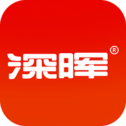 深晖订货商城app下载-深晖订货商城下载v1.0.0 安卓版