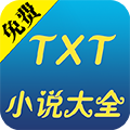 TXT小说大全手机版下载-TXT小说大全app下载v1.4.01.12150 安卓版