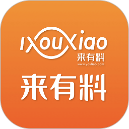 有料网化工商城手机版 v1.22.0安卓版