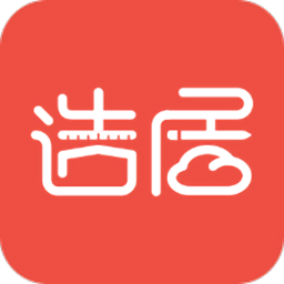 造居云管家app下载-造居云管家(家装办公)下载v1.0.1 安卓版