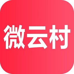 微云村app下载-微云村最新版下载v1.1.2 安卓版