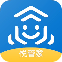 悦管家家政服务平台客户端 v5.1.14安卓版