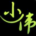 代码下载器-梦言小伟网站通用下载代码工具下载v1.0 绿色版
