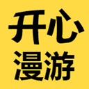 开心漫游手机版下载-开心漫游app(手机笑话)下载v1.1.0 安卓版