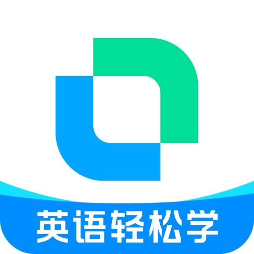 开言单词