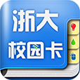 浙大校园卡app下载-浙大校园卡下载v1.1.6.7 安卓版