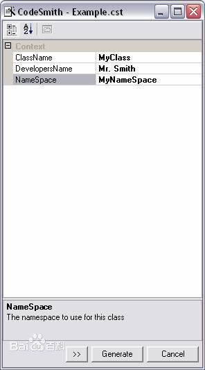 CodeSmith下载-CodeSmith(代码生成工具)下载v3.1.6.594 完美版