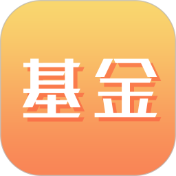 中博基金从业考试app下载-中博基金从业考试下载v1.0.1 安卓版