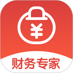 财务专家app下载-财务专家软件下载v2.7.1 安卓版