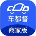 车都督