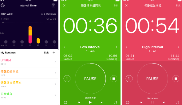 Interval Timer Pro： 计算健身用时 有计划地健身锻炼