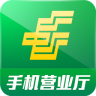 广东邮政手机营业厅客户端下载-广东邮政手机营业厅下载v1.1.20 安卓版