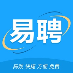 深圳易聘网