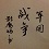 军团战争3.35下载-军团战争千变万化3.35下载汉化互通版