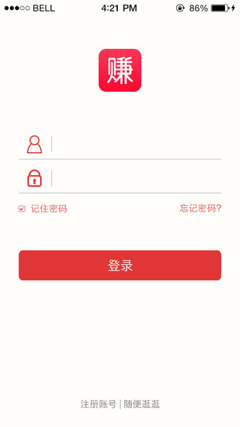 赚咖app