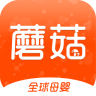蘑菇宝贝app下载-蘑菇宝贝下载v1.4.0 安卓版