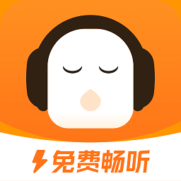 懒人极速版app