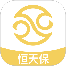 恒天保app