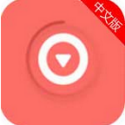 秒圈神99软件-qq秒圈神最新版(暂未上线)v2.5 安卓版