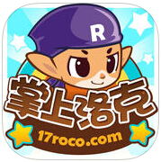 洛克记忆辅助最新版下载-洛克王国记忆全能辅助下载v6.12 最新版